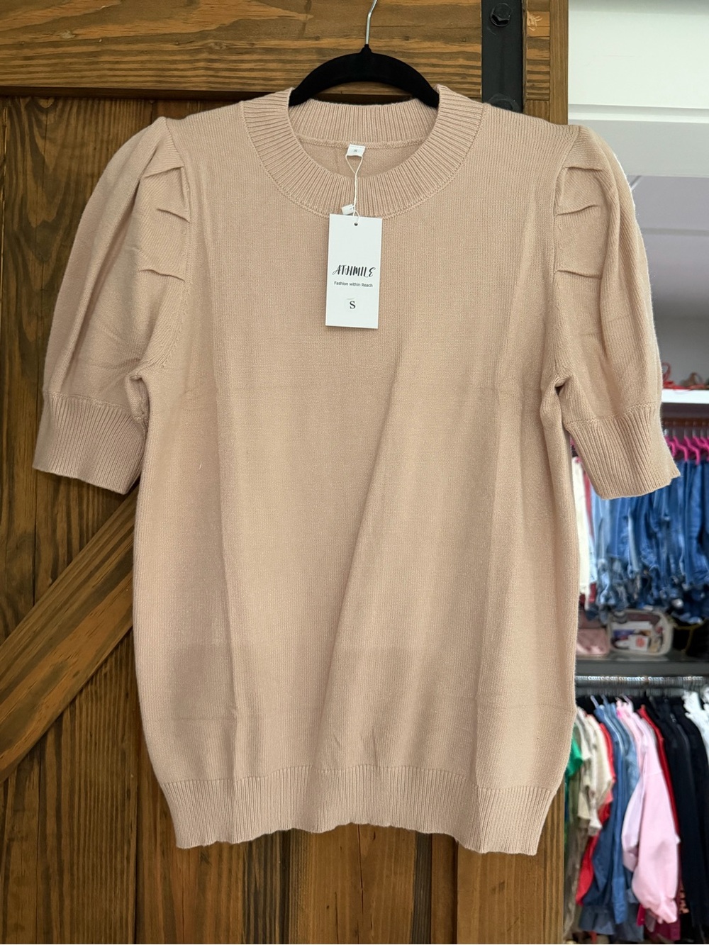 Tan Short Puff sleeve sweater❤️ NWT size small